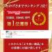 ���k�� �ߗ� ���s�p �ӂƂ� �d���|���v �o���u�� �z�c���k�� �z���@ �^�󈳏k�� �|���@�̗v��Ȃ����k�� �֘A�摜1