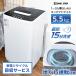 ����@ �c�^ �����@�t�� ��l��炵 �c�^����@ �����@�\�t�� �R���p�N�g �S��������@ 5.5kg ����T�[�r�X�Ή�