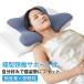 ���т��h�~ �ᔽ���� �������Q�p�� �ᔽ�� ������ �񂱂� ������ ������ ��ŃT�|�[�g ���P ���� ���Q ���^��ŃT�|�[�g�� �� �� �񂱂����