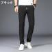  обтягивающий .... мужской брюки из твила узкие брюки распорка брюки длинные брюки низ skini брюки длинные брюки тонкий 