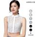  attaching collar po Inte do color attaching collar round color race lady's tippet attaching collar shirt collar retro woman fashion accessories . series attaching ..
