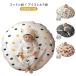 2 позиций комплект .. древесный уголь Tama . keep ремень комплект 60*60cm C машина b кормление подушка & bed младенец новорожденный .. воспитание спина переключатель . возврат . предотвращение 
