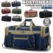  сумка "Boston bag" мужской женский большая вместимость путешествие довольно большой сумка путешествие портфель дорожная сумка .. путешествие командировка Golf 2.3.