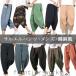  шаровары мужской хлопок лен способ брюки linen брюки осень брюки casual брюки одноцветный ребра брюки брюки из твила большой размер 