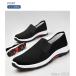  туфли без застежки мужской обувь для вождения deck shoes спортивные туфли . одноцветный чёрный парусина casual 