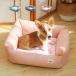  домашнее животное bed ... собака кошка домашнее животное bed собака. bed собака для покрытие . снимать .... собака . собака крепкий маленький размер собака круг мытье стирка осень-зима весна лето симпатичный 