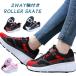  roller shoes removed type roller skate 1 wheel type 2 wheel type child adult men's lady's man and woman use sneakers sport shoes shoes sport casual 