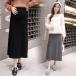  knitted flair skirt .. skirt maternity skirt long height skirt production front postpartum maternity wear slit waist adjustment for maternity high waist 