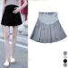  maternity wear lady's miniskirt pleated skirt pretty summer maternity skirt beautiful . maternity waist adjustment stylish skirt maternity 