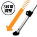�J���^���^�[�v 240��p �����|�[�� EX�t���[�� 15cm���� �^�[�v�e���g �{�̕ʔ� �y�� �A���~ �x���|�[��  �����A�b�v �C�x���g �C �����u�����h 25�N�̎��� �֘A�摜4