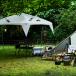 ���� ���������� ���q�V�� ���� CAMPCUSTOM SW �J���^���^�[�v �L�����v�J�X�^�� 260TC �T�C�h�E�H�[�� ���i�� �t���[���ʔ� �I���W�i���l�[��/���S����\ �֘A�摜3