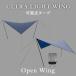 �^�[�v ���q�V�� ���� ULTRA LIGHT WING �R���p�N�g �y�� ����  �ϐ� �\�� �L�����v �V���R�� �o�C�N �c�[�����O kamakura tenmaku �E���g�����C�g�E�B���O �֘A�摜4