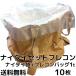 �i�C�^�C�Z�b�g�t���R���o�b�O(�t���R���o�b�O1t �ی^002+�i�C�^�C��0.15mm��) 10�� ��������(�{�B/�l��/��B)�u����/�L�����Z��/�ύX/�ԕi�s�v