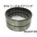 ˡɥ٥ RNA6919R 1ġط110߳ط13063mm ؤʤ NTN ˡɥ顼٥󥰡ָʡס¨Ǽ ¨в١