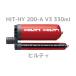  Hill tiHIT-HY 200-A V3 330ml склейка серия примечание входить тип якорь HILTI[ ограниченное количество ]