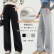  женский обратная сторона ворсистый тренировочный широкий брюки зимний . толщина прекрасный ножек Silhouette распорка свободно эластичность теплый Roo z Fit casual брюки талия резина 