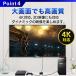 HDMI �ؑ֊� ���z�� �Z���N�^�[ 4K �X�v���b�^�[ 2����1�o�� 1����2�o�� �f�B�X�v���C ���j�^�[ �p�\�R�� �Q�[�� 2�� �o���� ���� �֘A�摜5