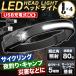  передняя фара заряжающийся LED COB супер широкоугольный передняя фара кемпинг яркий легкий motion сенсор Touch отсутствует "свободные руки" супер мощный рабочее освещение рыбалка уличный 