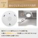 �Z���T�[���C�g �d�r�� �l�� �h�� ��d LED 2�Z�b�g ���� �}�O�l�b�g ���� ���邢 �Ɩ� �����_�� �d���s�v �L�� �N���[�[�b�g ���p ���� �֘A�摜4