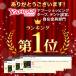���[�v ���C�g LED �e���g �^�[�v �d�r���� �L�����v �]�|�h�~ 10�Z�b�g �C���~�l�[�V���� 5�F ���]�� ������� ���� �֘A�摜1