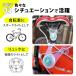 ���[�v ���C�g LED �e���g �^�[�v �d�r���� �L�����v �]�|�h�~ 10�Z�b�g �C���~�l�[�V���� 5�F ���]�� ������� ���� �֘A�摜4