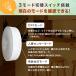 �Z���T�[���C�g �h�� ��d LED �l�� 2�� �Z�b�g ���� USB�[�d�r�� �}�O�l�b�g ���� ������� ���邢 �Ɩ� �����_�� �d���s�v �N���[�[�b�g ���p ���� �֘A�摜4