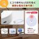 �Z���T�[���C�g �h�� ��d LED �l�� 2�� �Z�b�g ���� USB�[�d�r�� �}�O�l�b�g ���� ������� ���邢 �Ɩ� �����_�� �d���s�v �N���[�[�b�g ���p ���� �֘A�摜5