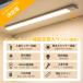 �l���Z���T�[���C�g ���� �[�d�� led  USB ���� ������ ��铔 �i�C�g���C�g ���� �N���[�[�b�g �Ɩ� ���m�� ���� �}�O�l�b�g ���ÃZ���T�[ ���� �֘A�摜1