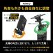�N���b�v�� �\�[���[���C�g �O�r �t���L�V�u���A�[�� �l���Z���T�[���C�g �l���Z���T�[ �N���b�v���C�g �\�[���[�[�d ���O�p �h�����C�g ���� �֘A�摜5