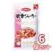  Kuroneko .. пачка бесплатная доставка d.b.ftebif.. вяленое мясо 45g×6 шт. комплект местного производства собака для снэки закуска выход . прогулка 