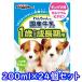  бесплатная доставка * включение в покупку не возможно Doogie man - cocos nucifera .. Chan. местного производства молоко 1 лет до. . долгое время для 200ml×24 шт. комплект собака для . собака для молоко местного производства . приобретенный товар *