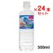  earth * домашнее животное домашнее животное. натуральный вода V вода 500mL×24 шт. комплект местного производства собака кошка питьевая вода минут ... средний . меры собака для вода кошка для вода 