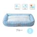  домашнее животное bed летний Verisa ma- прохладный bed sk air blue S размер love собака для .... контакт охлаждающий сетка обработка . стирка возможность ультрафиолетовые лучи 95% cut 