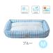  домашнее животное bed летний Verisa ma- прохладный bed sk air blue M размер love собака для .... контакт охлаждающий сетка обработка . стирка возможность ультрафиолетовые лучи 95% cut 