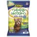  earth JOYPET блеск .. шелк протеин корпус полотенце кошка для 25 листов уход за телом полотенце сиденье 