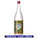  тропический Tiger 1800ml potato shochu один . бутылка маленький правильный . структура аромат серия shochu TROPICAL TIGER ограниченное количество Кагосима префектура 