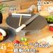 �N���[�v �S�� �N���[�v���[�J�[ �N���[�v�Ă��� ��4.5mm 400mm 40cm �g���{�E�X�p�`�����t��
