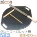 �N���[�v �S�� �N���[�v���[�J�[ �N���[�v�Ă��� ��6mm 400mm 40cm �����t�� �g���{�E�X�p�`�����t��