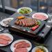 �C���^�j CB-WBG-1 ���C�hBBQ�O������p �Ɍ��S�� 6.0mm 4.5mm �����X���b�g �ē��v���[�g BBQ �O�����v���[�g ���{�� �֘A�摜2