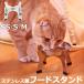  кошка для капот миска столик для мисок из нержавеющей стали домашнее животное посуда тарелка подставка модный подставка высота регулировка 