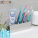  зубная щетка подставка нержавеющая сталь зубная щетка зубная паста место хранения модный зубная щетка держатель чистый санитария .6шт.@ для 