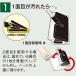 �e�����g���� ���b�v �� ���@�� �|�� �G�� �� �t���[�����O���C�p�[ �������� �N���b�v 18cm �Ɩ��p �֘A�摜2