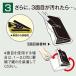 �e�����g���� ���b�v �� ���@�� �|�� �G�� �� �t���[�����O���C�p�[ �������� �N���b�v 18cm �Ɩ��p �֘A�摜4