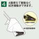 �e�����g���� ���b�v �� ���@�� �|�� �G�� �� �t���[�����O���C�p�[ �������� �N���b�v 18cm �Ɩ��p �֘A�摜5
