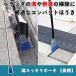 �e�����g���� � ���O ���� ���� �ق��� �z�E�L �� ���t �z�E�L �a�|�� ���a �݂� �x�����_ �o���R�j�[ �Ɩ��p