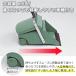 �e�����g���� ����Ƃ� ��^ �`���g�� �ԗ֕t ������� �����t �G���g�����X �� ���O �|�� �Ɩ��p ���t �֘A�摜1