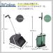 �e�����g���� ����Ƃ� ��^ �`���g�� �ԗ֕t ������� �����t �G���g�����X �� ���O �|�� �Ɩ��p ���t �֘A�摜2