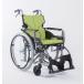  инвалидная коляска Kawamura cycle современный серии A-style KMD-A22-40/42-M/H/SH aluminium для самостоятельного передвижения инвалидная коляска воздушный шина 