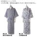  nursing pyjamas bamboo . bamboo . gauze nightwear gentleman for for lady S~LL