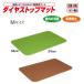  скольжение прекращение коврик diamond Stop коврик M размер sinei Techno дезодорация скольжение прекращение коврик зеленый Brown (DSM/M)